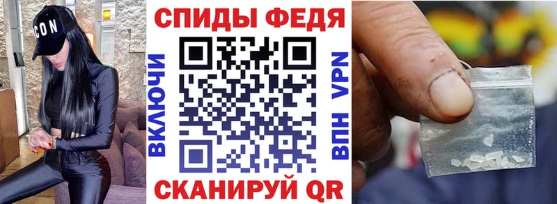 АМФ VHQ Клинцы
