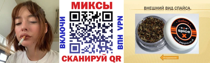 дарнет шоп  Клинцы  БУТИРАТ оксибутират 