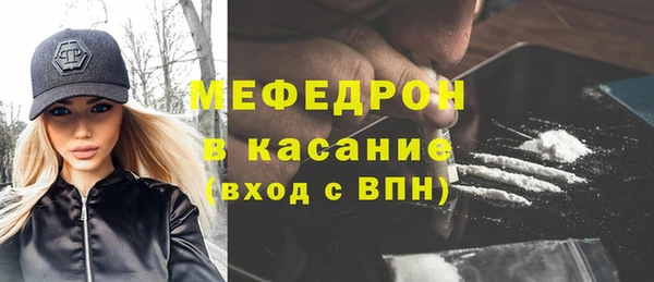 MDMA Premium VHQ Приозерск