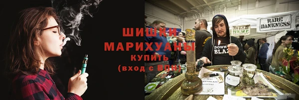 мяу мяу мука Протвино