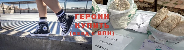 MDMA Premium VHQ Приозерск