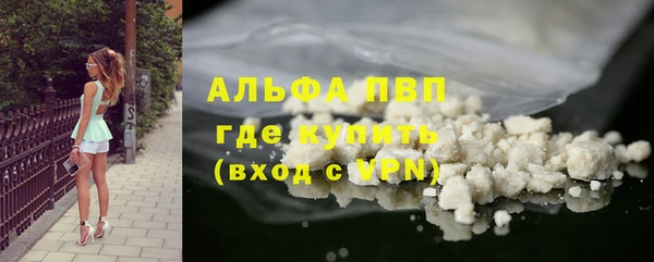 скорость Алексеевка
