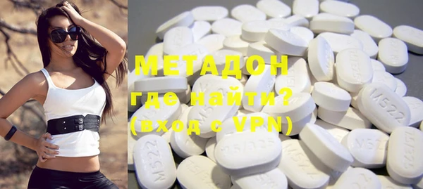 мяу мяу мука Алексин