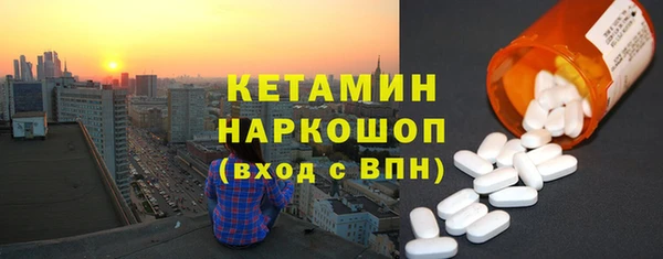 мяу мяу мука Абинск