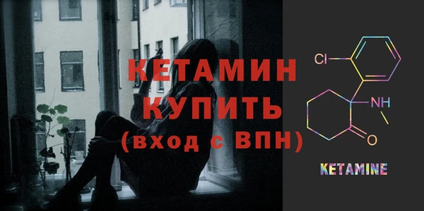 мяу мяу мука Протвино