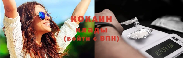 мяу мяу мука Протвино