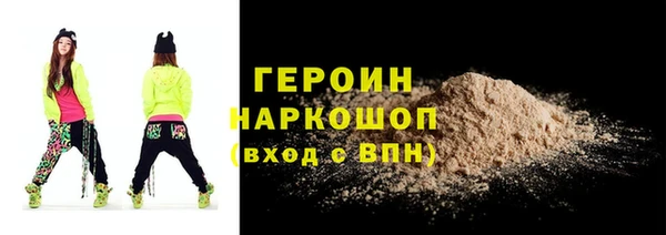 индика Абдулино