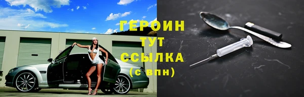 мяу мяу мука Протвино