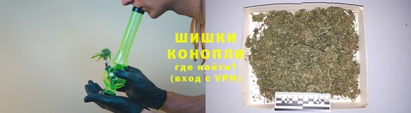 молекула духа Абаза