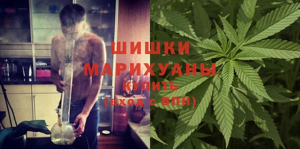 мяу мяу мука Абинск