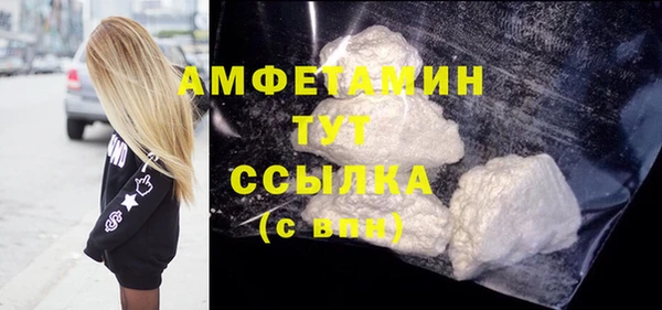 мдпв Кинешма