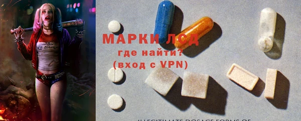 Альфа ПВП Вуктыл