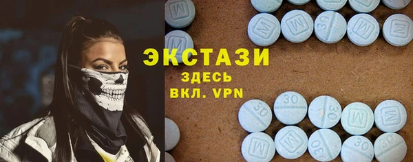мяу мяу мука Протвино