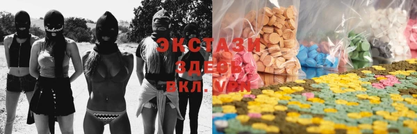 молекула духа Абаза