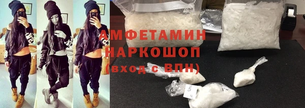 индика Абдулино