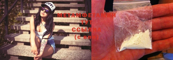 индика Абдулино