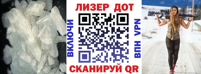 ЛСД экстази кислота  цена   Клинцы 