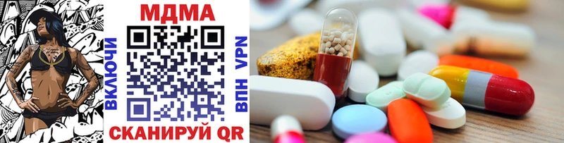MDMA VHQ  MEGA зеркало  Клинцы 